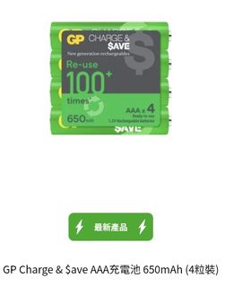 （分類：）位於 。 由 wellywelly 提交（商品編號 1458595728，圖片 1）。簡介： 。