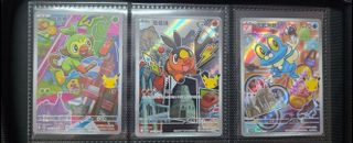 (Category: ) located in . Submitted by rayiod (Listing ID 1456721834, Image 1). Description: .