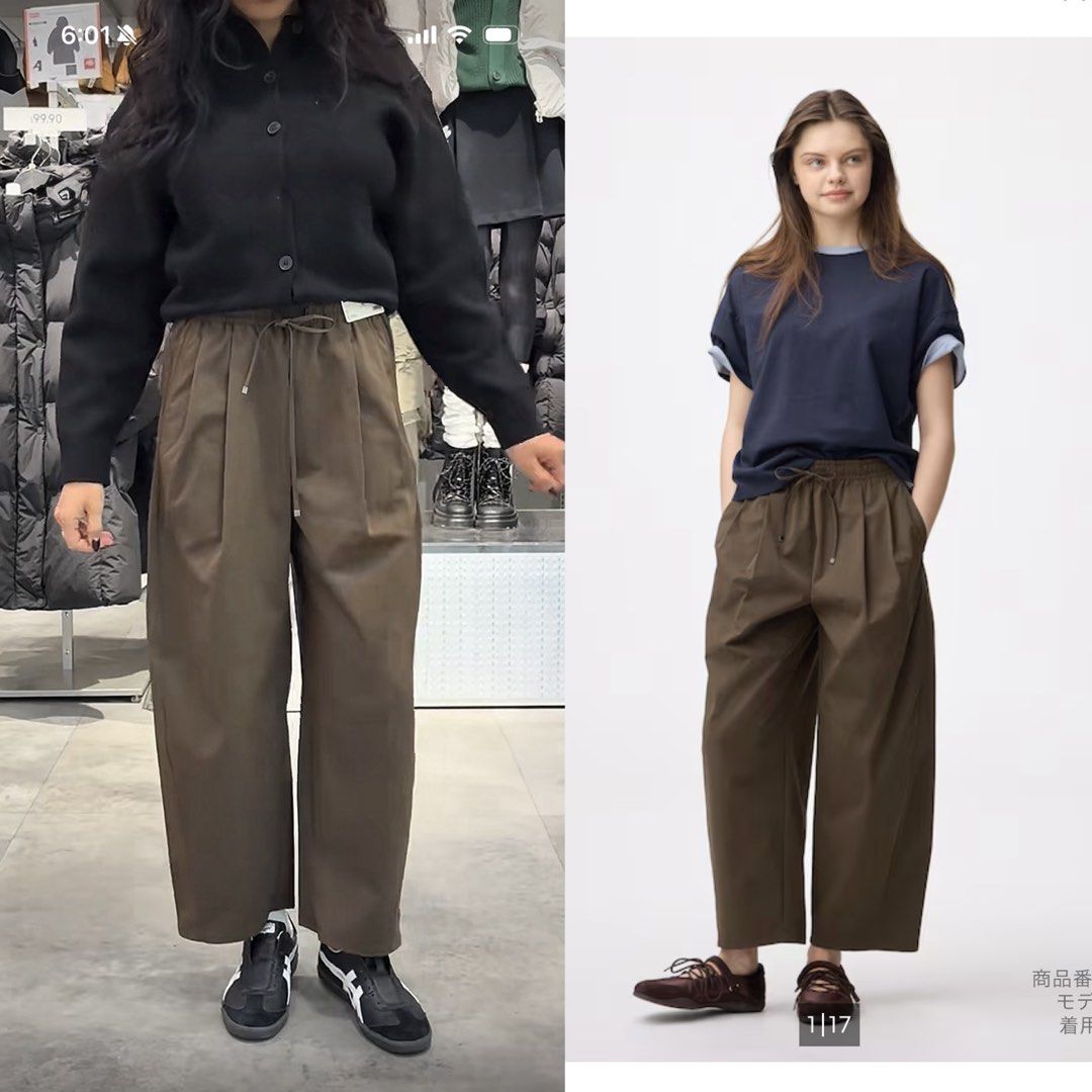 GU barrel pants (Category: Other Bottoms) located in Las Pinas. Submitted by shop.y5 (Listing ID 1458587496, Image 1). Description: .
