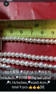（分類：）位於 。 由 zoeyw8581 提交（商品編號 1458575838，圖片 1）。簡介： 。