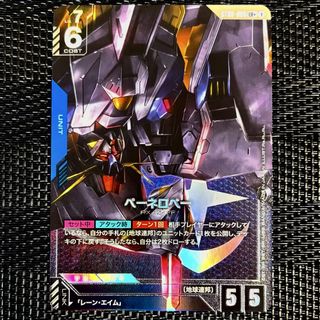 (Category: ) located in . Submitted by hyrilyusuf3 (Listing ID 1458673822, Image 1). Description: .