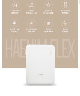 （分類：）位於 。 由 Ejoelee 提交（商品編號 1458542541，圖片 1）。簡介： 。