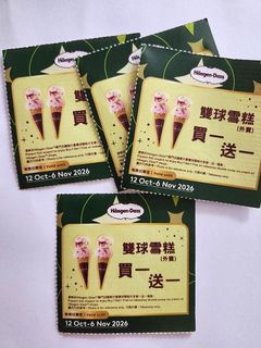 （分類：）位於 。 由 missttn 提交（商品編號 1457527239，圖片 1）。簡介： 。