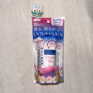 （分類：）位於 。 由 bigahkoooo 提交（商品編號 1458679039，圖片 1）。簡介： 。