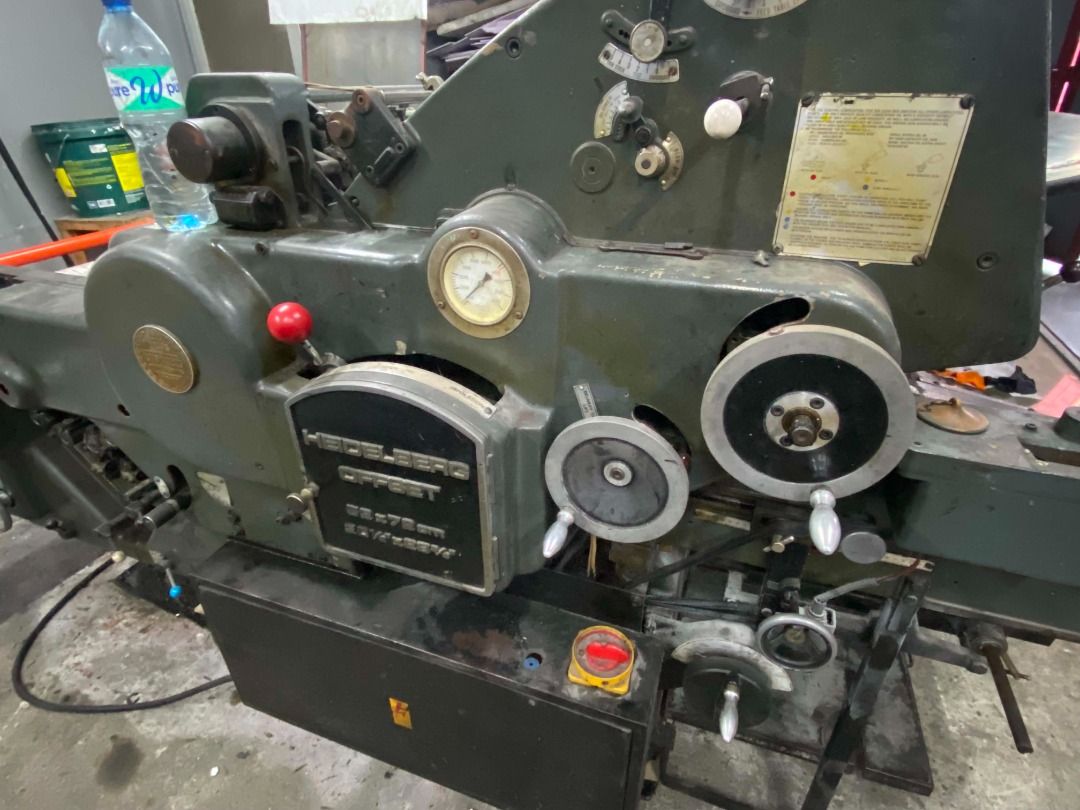 Heidelberg Offset Printing Machine (Category: Industrial Equipment) located in Quezon City. Submitted by ryanism69 (Listing ID 1458597208, Image 3). Description: - Heidelberg kors 35 series gray model 20/28 OFFSET Printing Machine - In working condition - Sold as is - Buyer to arrange and pay for transport and dismantling - Viewing by appointment only - Contact for more details NO ISSUE, price is negotiable for more details call or text 0956 669 