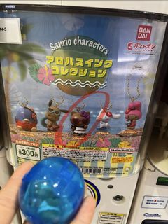 （分類：）位於 。 由 cheriecherieli 提交（商品編號 1458529057，圖片 1）。簡介： 。
