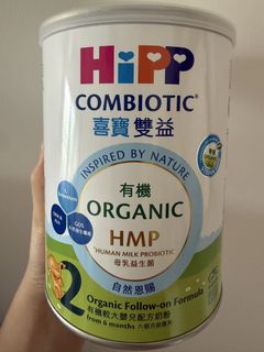 （分類：）位於 。 由 Nature90ss 提交（商品編號 1458520286，圖片 1）。簡介： 。