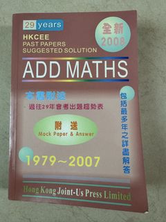 （分類：）位於 。 由 rauphil 提交（商品編號 1458583083，圖片 1）。簡介： 。