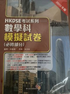 （分類：）位於 。 由 Huang_paul 提交（商品編號 1458560102，圖片 1）。簡介： 。