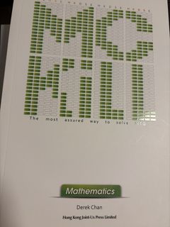 （分類：）位於 。 由 aozara 提交（商品編號 1458579142，圖片 1）。簡介： 。