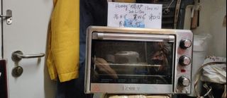 （分類：）位於 。 由 hkepo 提交（商品編號 1458655719，圖片 1）。簡介： 。