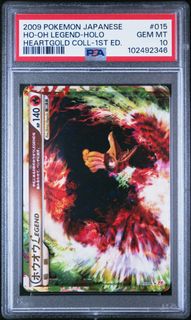 (Category: ) located in . Submitted by holohousetcg (Listing ID 1458549897, Image 1). Description: .
