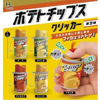 （分類：）位於 。 由 infinitoy_egg 提交（商品編號 1458585902，圖片 1）。簡介： 。