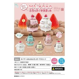 （分類：）位於 。 由 infinitoy_egg 提交（商品編號 1458585396，圖片 1）。簡介： 。