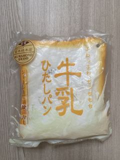 （分類：）位於 。 由 soldmythings 提交（商品編號 1458548625，圖片 1）。簡介： 。