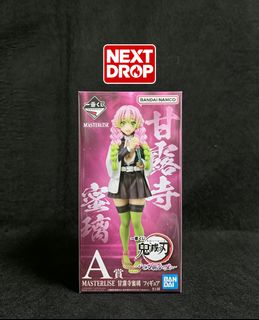 (Category: ) located in . Submitted by nextdropp (Listing ID 1458580295, Image 1). Description: .