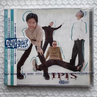 （分類：）位於 。 由 musicmate 提交（商品編號 1458636820，圖片 1）。簡介： 。