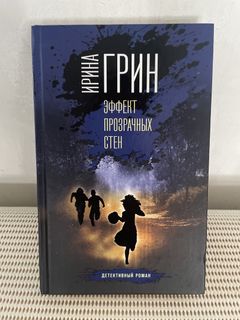 （分類：）位於 。 由 vatte.8pm 提交（商品編號 1458562329，圖片 1）。簡介： 。
