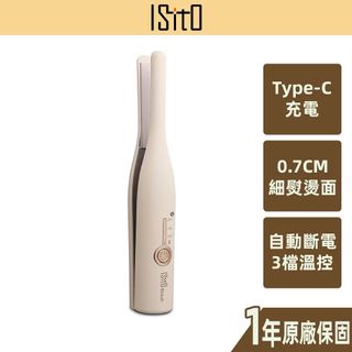 由 kawaaaa1 (刊登 ID 1458590507，圖片 1) 提交，位於 的 (類別：)，說明：。