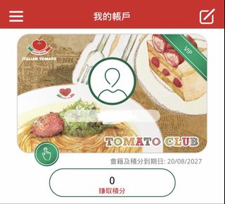 （分類：）位於 。 由 ctreeer 提交（商品編號 1458511097，圖片 1）。簡介： 。
