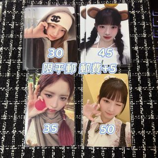 （分類：）位於 。 由 weedsetaker 提交（商品編號 1458667716，圖片 1）。簡介： 。