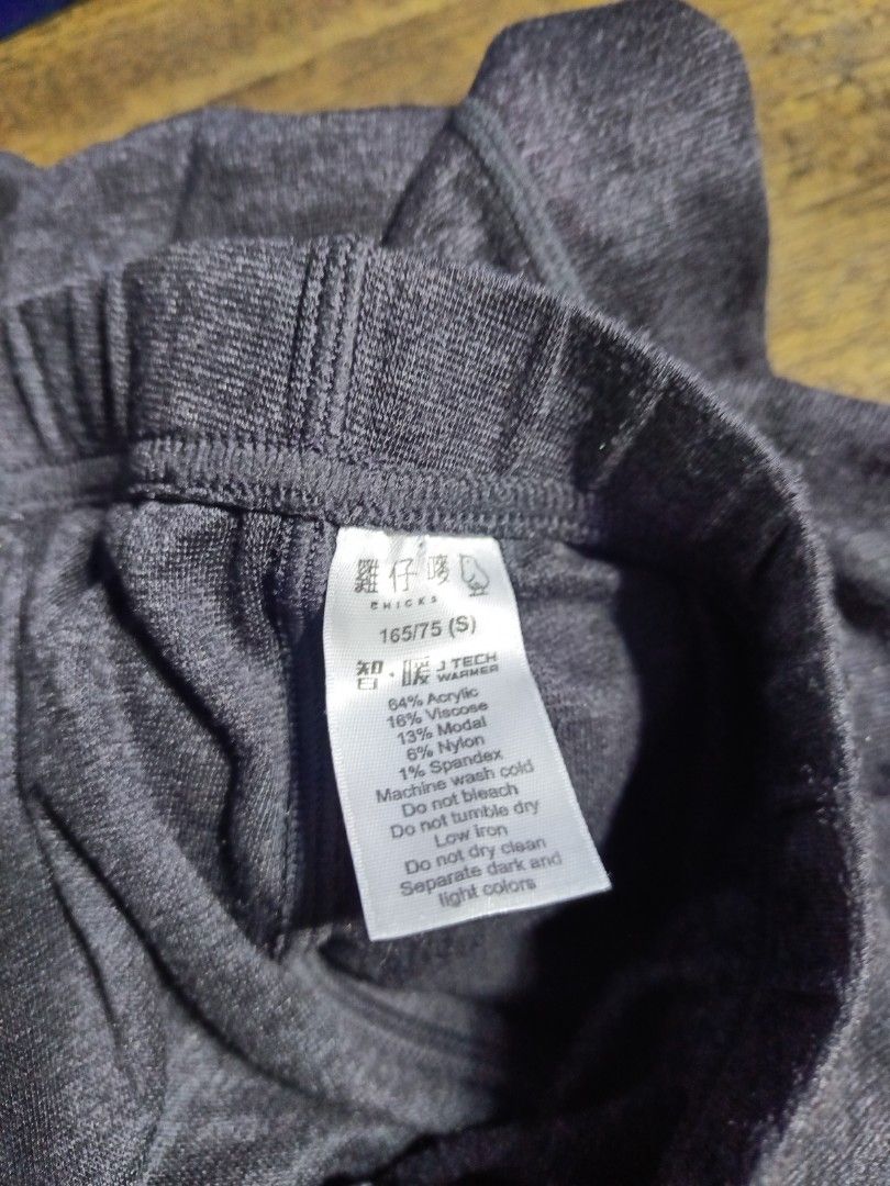 J tech Thermal Leggings small mens (Category: Underwear) located in Mandaluyong City. Submitted by heatgear (Listing ID 1458644780, Image 3). Description: - Uniqlo Heattech Leggings - Color: Dark Grey Marl - Ideal for cold weather layering - Stretchy and comfortable material - Elastic waistband with drawstring - Suitable for everyday wear or outdoor activities small on tag 165/75 length 35 320 + sf location mandaluyong.