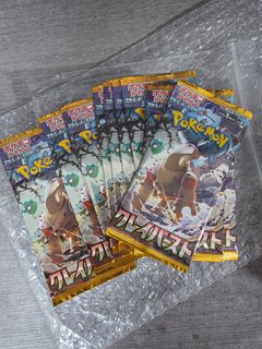 (Category: ) located in . Submitted by jankies.tcg (Listing ID 1458549474, Image 1). Description: .