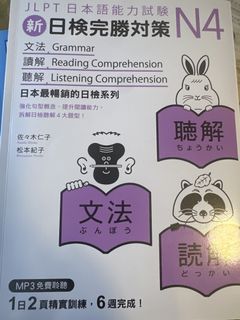 （分類：）位於 。 由 yip0908 提交（商品編號 1458601422，圖片 1）。簡介： 。