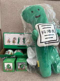 （分類：）位於 。 由 yoshi2046 提交（商品編號 1458515975，圖片 1）。簡介： 。