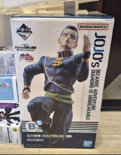 （分類：）位於 。 由 kinchinganime 提交（商品編號 1458668383，圖片 1）。簡介： 。