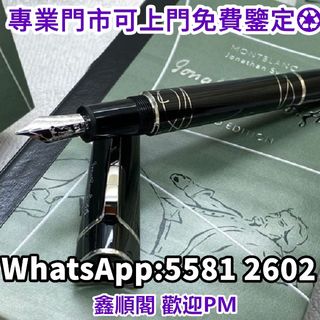 （分類：）位於 。 由 xinshunge.55812602 提交（商品編號 1458586617，圖片 1）。簡介： 。