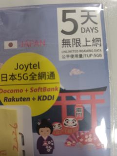 （分類：）位於 。 由 dd.hon 提交（商品編號 1458534484，圖片 1）。簡介： 。
