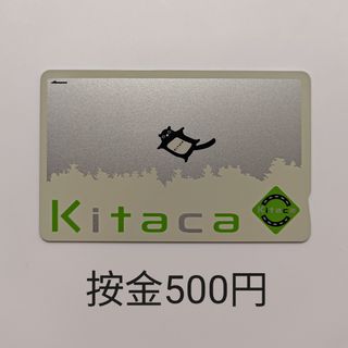 （分類：）位於 。 由 chekoo 提交（商品編號 1458603017，圖片 1）。簡介： 。