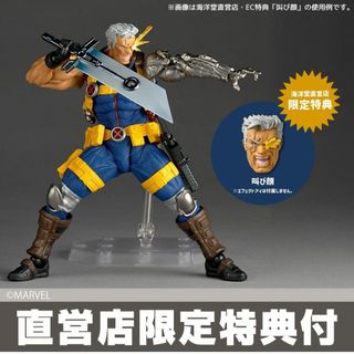 （分類：）位於 。 由 sflau228 提交（商品編號 1458554157，圖片 1）。簡介： 。