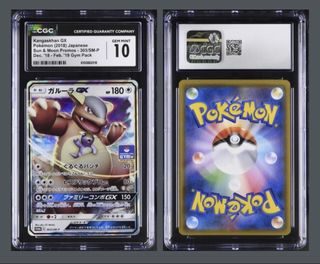 （分類：）位於 。 由 card_fantasy_lab 提交（商品編號 1458618096，圖片 1）。簡介： 。