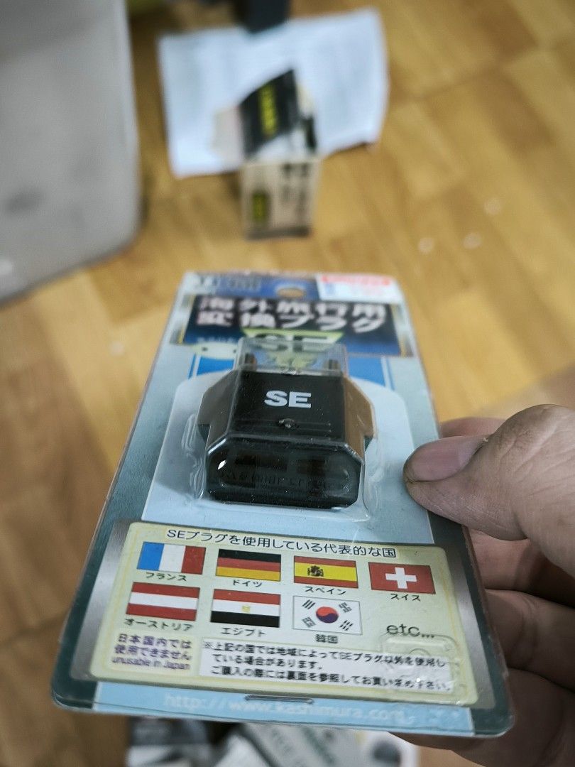 Kashimura TI-68 SE Type Universal Travel Adapter Plug (Category: Cables & Adaptors) located in Angeles City. Submitted by yellowbrickstore (Listing ID 1458516033, Image 2). Description: - Kashimura SE Type Travel Adapter Plug - Ideal for overseas travel - Converts to SE plug type - Compatible with countries like France, Germany, Spain, Switzerland, Austria, Egypt, and South Korea (check chart for full compatibility) - Compact and easy to carry - 