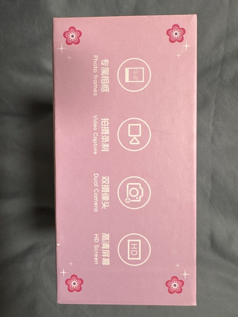 Kid camera （分類：相機）位於 Hong Kong。 由 jjl_market 提交（商品編號 1458508549，圖片 3）。簡介： Good as a gift 。
