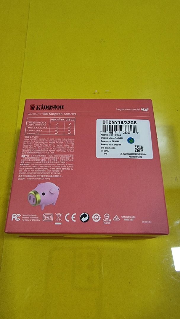 Kingston 32GB USB Flash Drive - Pig Design (Category: Hard Disks & Thumbdrives) located in Paranaque City. Submitted by olxph_668280920 (Listing ID 1458639789, Image 2). Description: - Kingston 32GB USB Flash Drive - Special Edition Pig Design Box - Ideal for storing files - Great gift idea - Model: DTC19Y.