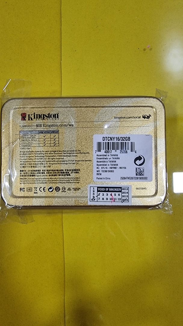 Kingston DTCNY16/32GB Monkey USB Flash Drive (Category: Hard Disks & Thumbdrives) located in Paranaque City. Submitted by olxph_668280920 (Listing ID 1458638882, Image 2). Description: - Kingston DTCNY16 USB Flash Drive - 32GB Capacity - Assembled in Taiwan - Original Packaging - Packed in 2015 (Date Code) - Warranty details available on Kingston.com/wa.