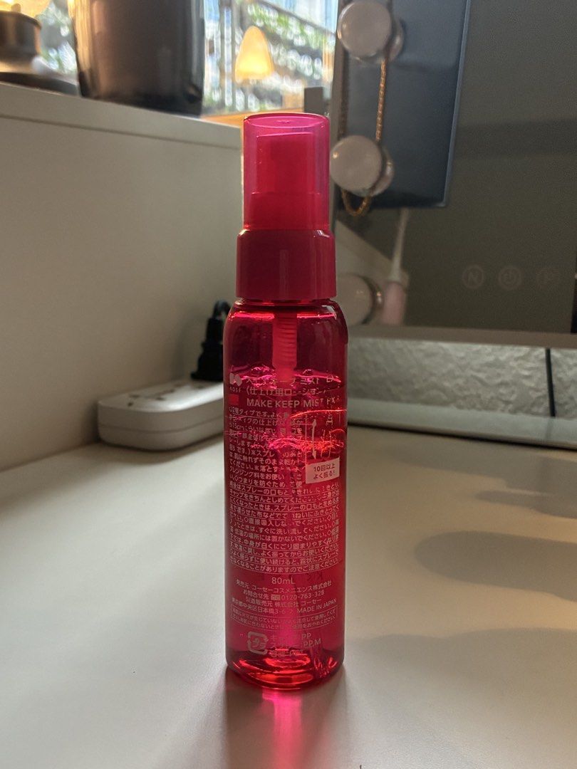 Kose Make Keep Mist Fx Setting Spray (Category: Makeup) located in Makati City. Submitted by aureliarchives (Listing ID 1458575522, Image 2). Description: - Kose Make Keep Mist Fx - Extends makeup wear - Easy-to-use spray bottle - 80ml size - Made in Japan - Ensures makeup stays put all day.