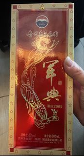（分類：）位於 。 由 iamrc 提交（商品編號 1458551459，圖片 1）。簡介： 。