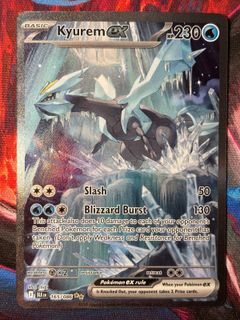 Special Illustration Rares (Ungraded) Collection item 1