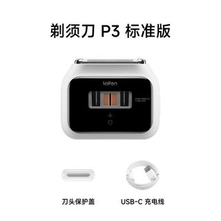 （分類：）位於 。 由 reveregod 提交（商品編號 1458621731，圖片 1）。簡介： 。