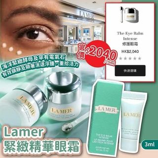 （分類：）位於 。 由 shamantso 提交（商品編號 1458648468，圖片 1）。簡介： 。