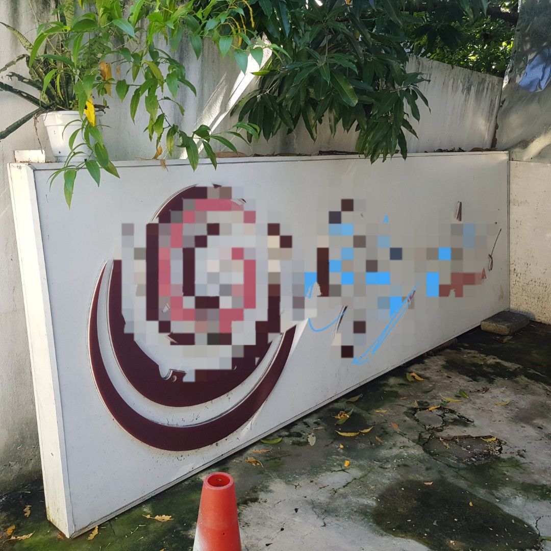 Large Outdoor Signboard (Category: Other Home Decor) located in Las Pinas. Submitted by assortedbuys (Listing ID 1458498975, Image 1). Description: - used signage - Pick up only.