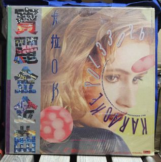 （分類：）位於 。 由 gagamior 提交（商品編號 1458515153，圖片 1）。簡介： 。