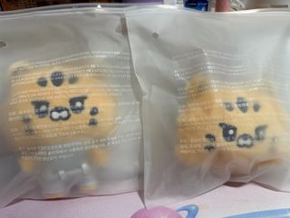（分類：）位於 。 由 lesserafimlove 提交（商品編號 1458519565，圖片 1）。簡介： 。