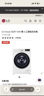 （分類：）位於 。 由 makamakalilu 提交（商品編號 1458653257，圖片 1）。簡介： 。