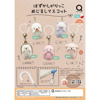 （分類：）位於 。 由 infinitoy_egg 提交（商品編號 1458638948，圖片 1）。簡介： 。