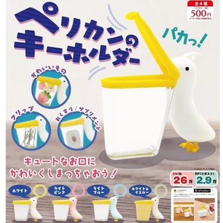 （分類：）位於 。 由 infinitoy_egg 提交（商品編號 1458640277，圖片 1）。簡介： 。